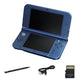 Nintendo New 3DS Console with SD Card, Charger, Stylus & Battery (Refurbished)
