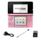 Nintendo 3DS Console with SD Card, Charger, Stylus & Battery (Refurbished)