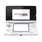 Nintendo 3DS Console with SD Card, Charger, Stylus & Battery (Refurbished)
