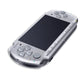 Sony PSP 3000 Console with 2GB Memory Card, Charger & Battery (Refurbished)