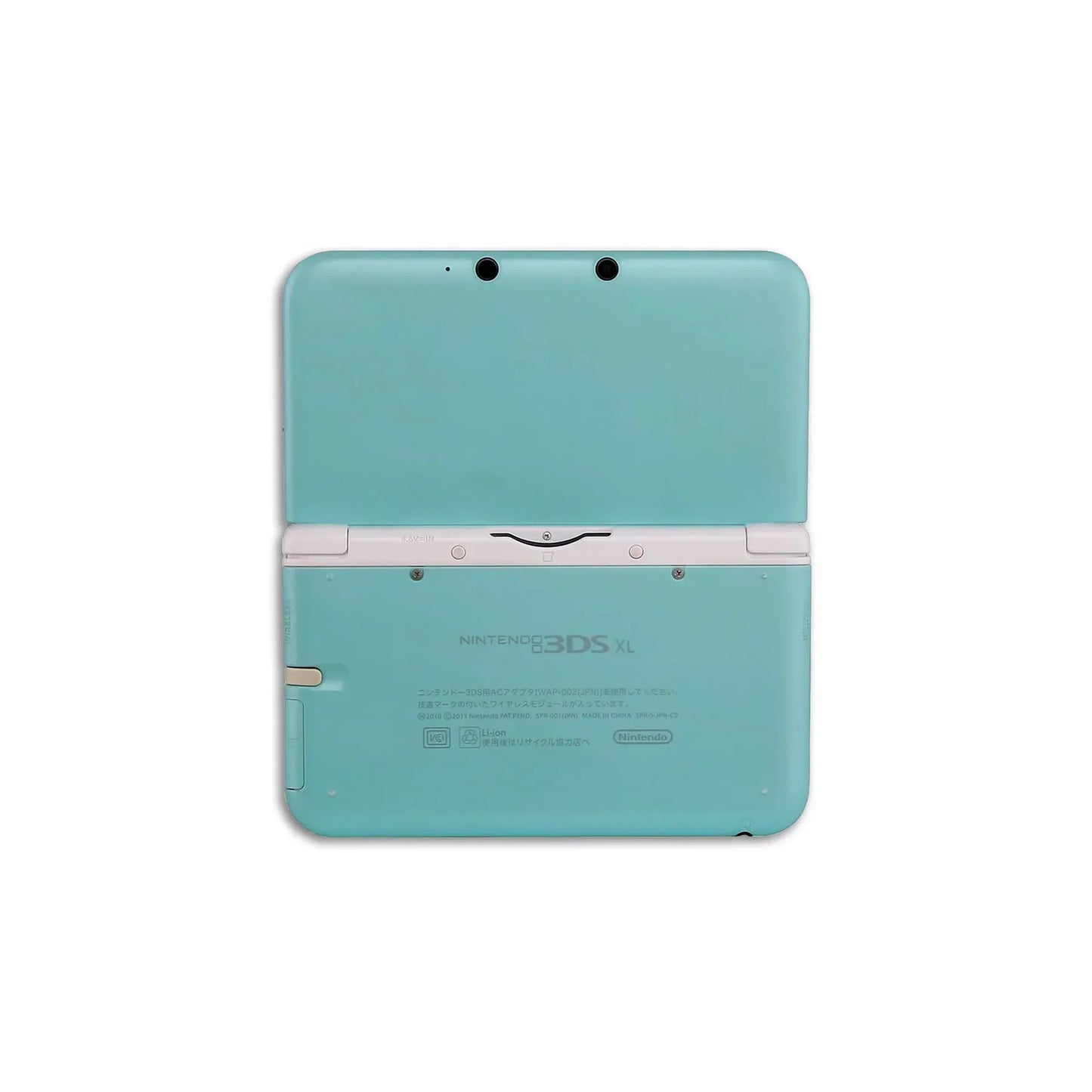 Nintendo 3DS LL / XL Console with SD Card, Charger, Stylus & Battery (Refurbished)