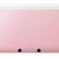 Nintendo 3DS LL / XL Console with SD Card, Charger, Stylus & Battery (Refurbished)